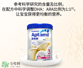 愛(ài)他美白金版和普通版有什么區(qū)別？愛(ài)他美白金版和普通版的差異