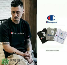 champion是什么牌子？champion是什么檔次？