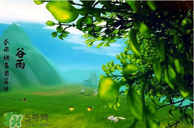 谷雨是什么季節(jié)？谷雨是春天還是夏天？