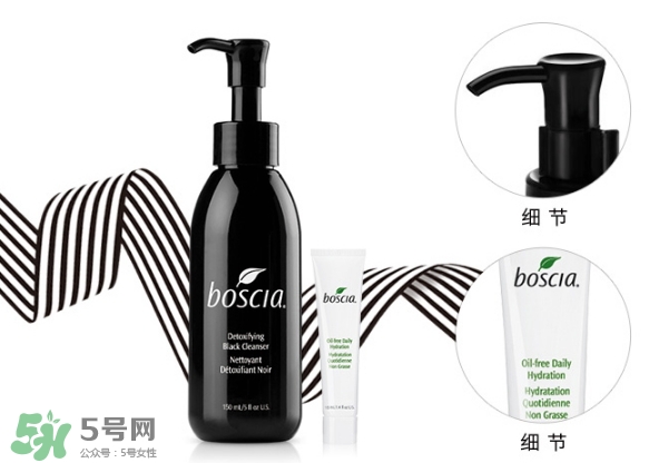 boscia博倩葉是什么牌子？boscia是哪個國家
