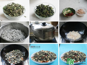 構(gòu)樹穗有什么作用？構(gòu)樹穗的作用