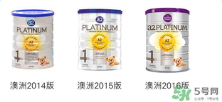 a2奶粉怎么沖泡？a2奶粉的沖調(diào)方法