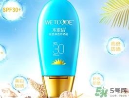 防曬霜和粉底液哪個好？防曬霜和粉底液的區(qū)別