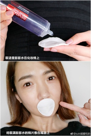 歐萊雅玻尿酸膨膨水怎么用？歐萊雅膨膨水使用心得