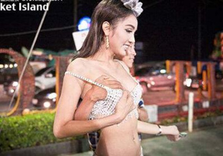 泰國(guó)人妖是怎么變成的？泰國(guó)人妖有丁丁嗎？