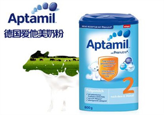 愛他美藍罐好嗎？愛他美藍罐怎么樣？