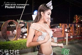 泰國(guó)人妖是怎么變成的？泰國(guó)人妖有丁丁嗎？