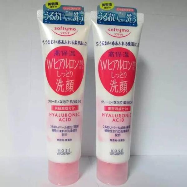 2017玻尿酸精華哪個牌子好？2017玻尿酸精華推薦