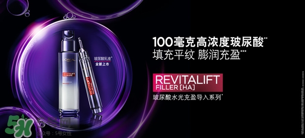 韓束和歐萊雅哪個(gè)好？韓束好還是歐萊雅好？