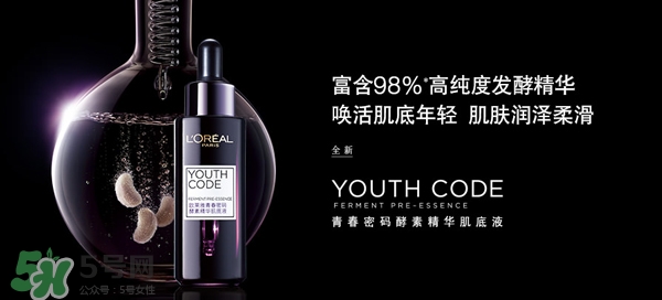 韓束和歐萊雅哪個(gè)好？韓束好還是歐萊雅好？