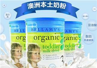 貝拉米是哪個國家的品牌？貝拉米的產(chǎn)地是哪里？