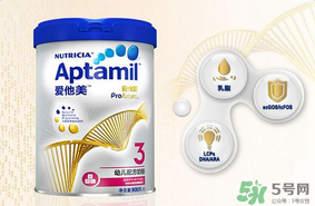 Aptamil愛他美是哪里產(chǎn)的？Aptamil愛他美是哪個國家的品牌？