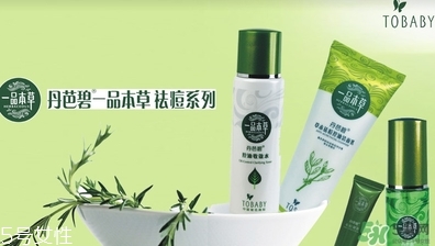 丹芭碧是什么牌子？丹芭碧化妝品怎么樣