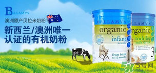 貝拉米是哪個國家的品牌？貝拉米的產(chǎn)地是哪里？