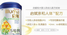 惠氏奶粉產(chǎn)地是哪里？惠氏是哪個(gè)國(guó)家的品牌？