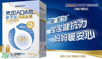 合生元是哪個(gè)國(guó)家的品牌？合生元的產(chǎn)地是哪里？