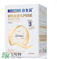 合生元是哪個(gè)國(guó)家的品牌？合生元的產(chǎn)地是哪里？