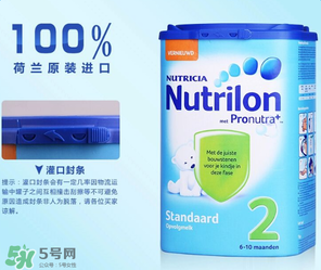 Nutrilon牛欄奶粉是哪個國家的品牌？Nutrilon牛欄奶粉產(chǎn)地是哪里？