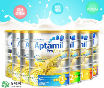 A2和愛(ài)他美哪個(gè)好？A2和愛(ài)他美的區(qū)別