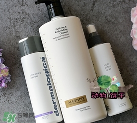 algenist奧杰尼洗面奶怎么樣？奧杰尼洗面奶怎么用？