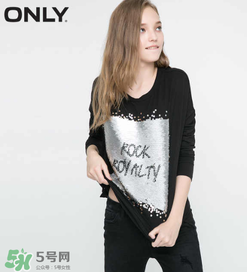 only是什么牌子？only是什么檔次？
