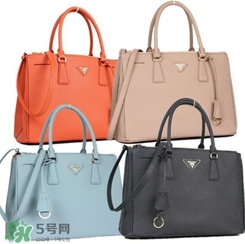 prada是什么牌子？prada普拉達(dá)是什么檔次？
