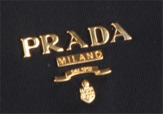 prada是什么牌子？prada普拉達(dá)是什么檔次？