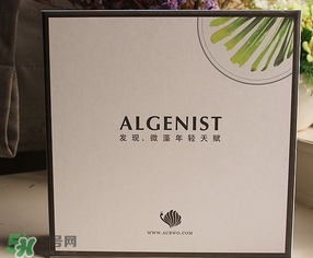 algenist奧杰尼緊顏面霜怎么用？奧杰尼王菲同款面霜怎么樣？