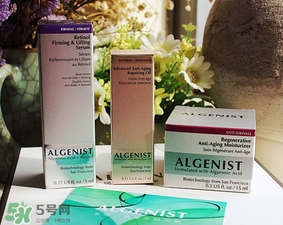 algenist奧杰尼緊顏面霜怎么用？奧杰尼王菲同款面霜怎么樣？
