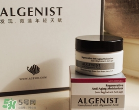 algenist奧杰尼緊顏面霜怎么用？奧杰尼王菲同款面霜怎么樣？