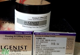 algenist奧杰尼緊顏面霜怎么用？奧杰尼王菲同款面霜怎么樣？
