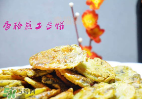 香椿能和土豆一起吃嗎？香椿和土豆能一起吃嗎？