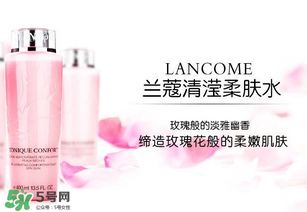 蘭蔻粉水為什么用了臉部刺痛？蘭蔻粉水刺痛感的原因