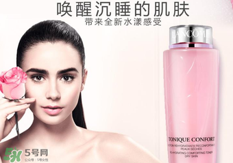 蘭蔻粉水為什么用了臉部刺痛？蘭蔻粉水刺痛感的原因