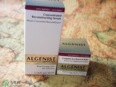 algenist奧杰尼是哪個國家的？奧杰尼護膚品怎么樣？