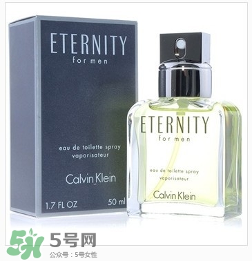 calvin klein香水怎么樣？ck香水屬于什么檔次？