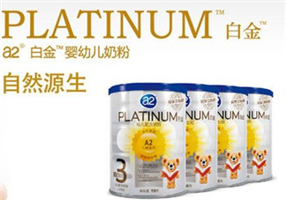 A2奶粉分幾段？A2奶粉分段說明