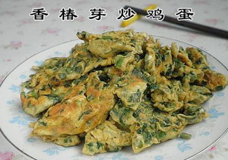 痛風(fēng)能吃香椿炒雞蛋嗎？痛風(fēng)患者吃香椿炒雞蛋好嗎？