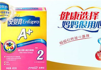 美贊臣安嬰寶2段怎么樣？美贊臣安嬰寶2段好不好？