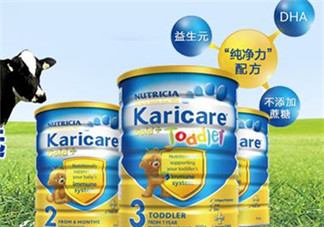 可瑞康karicare奶粉的價格？可瑞康karicare奶粉多少錢？