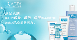 嬌韻詩是藥妝嗎？嬌韻詩是純植物的嗎？