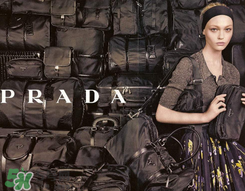 prada是哪個國家的品牌？prada普拉達是哪里的牌子？