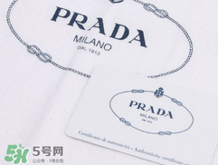 prada是幾線品牌？prada普拉達(dá)是奢侈品嗎？