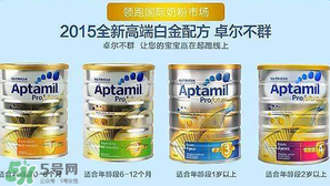可瑞康金裝怎么樣？可瑞康金裝好不好？