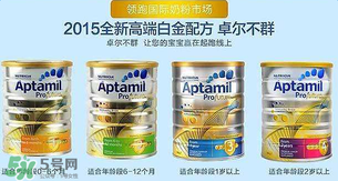 可瑞康金裝價格多少？可瑞康金裝系列的價格