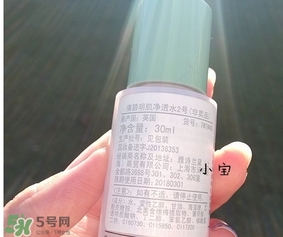 倩碧有酒精嗎？倩碧有激素嗎？
