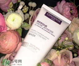 巴黎珂蒂絲牌子怎么樣？condense paris巴黎珂蒂絲什么檔次？