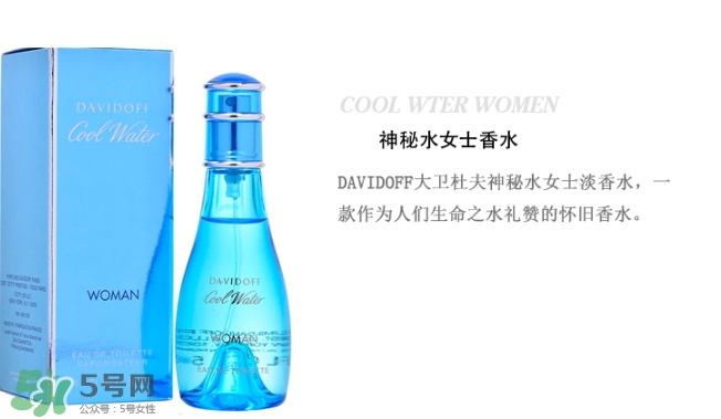 davidoff大衛(wèi)杜夫是哪個國家的？大衛(wèi)杜夫是奢侈品嗎？