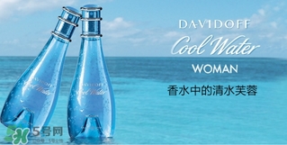 davidoff大衛(wèi)杜夫是哪個國家的？大衛(wèi)杜夫是奢侈品嗎？