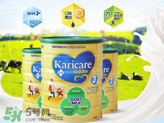 可瑞康karicare羊奶粉產(chǎn)地是哪里？可瑞康karicare羊奶粉是哪里產(chǎn)的？